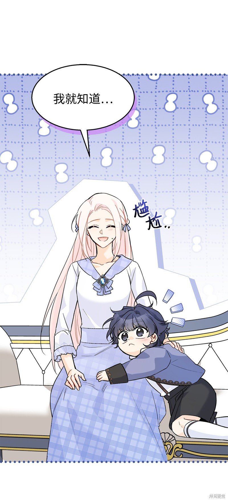 第124话