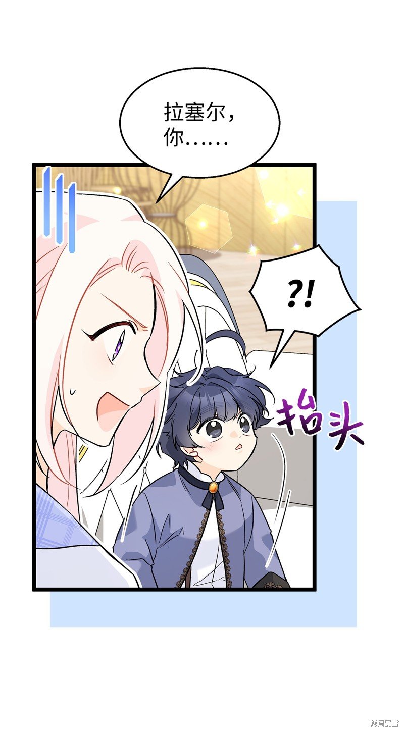 第124话