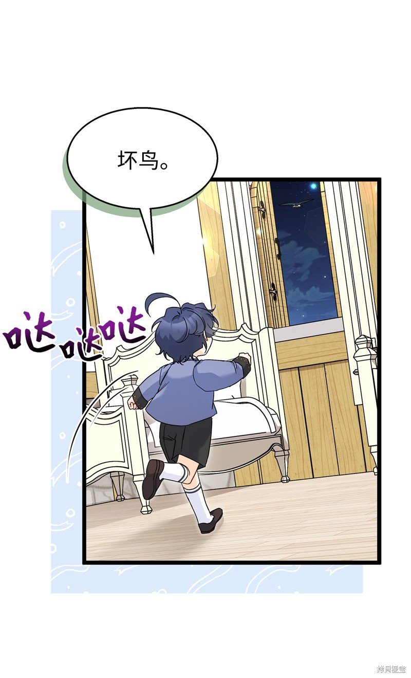 第124话