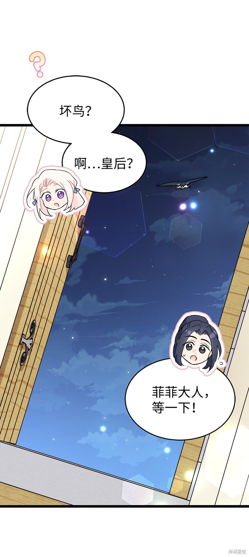 第124话