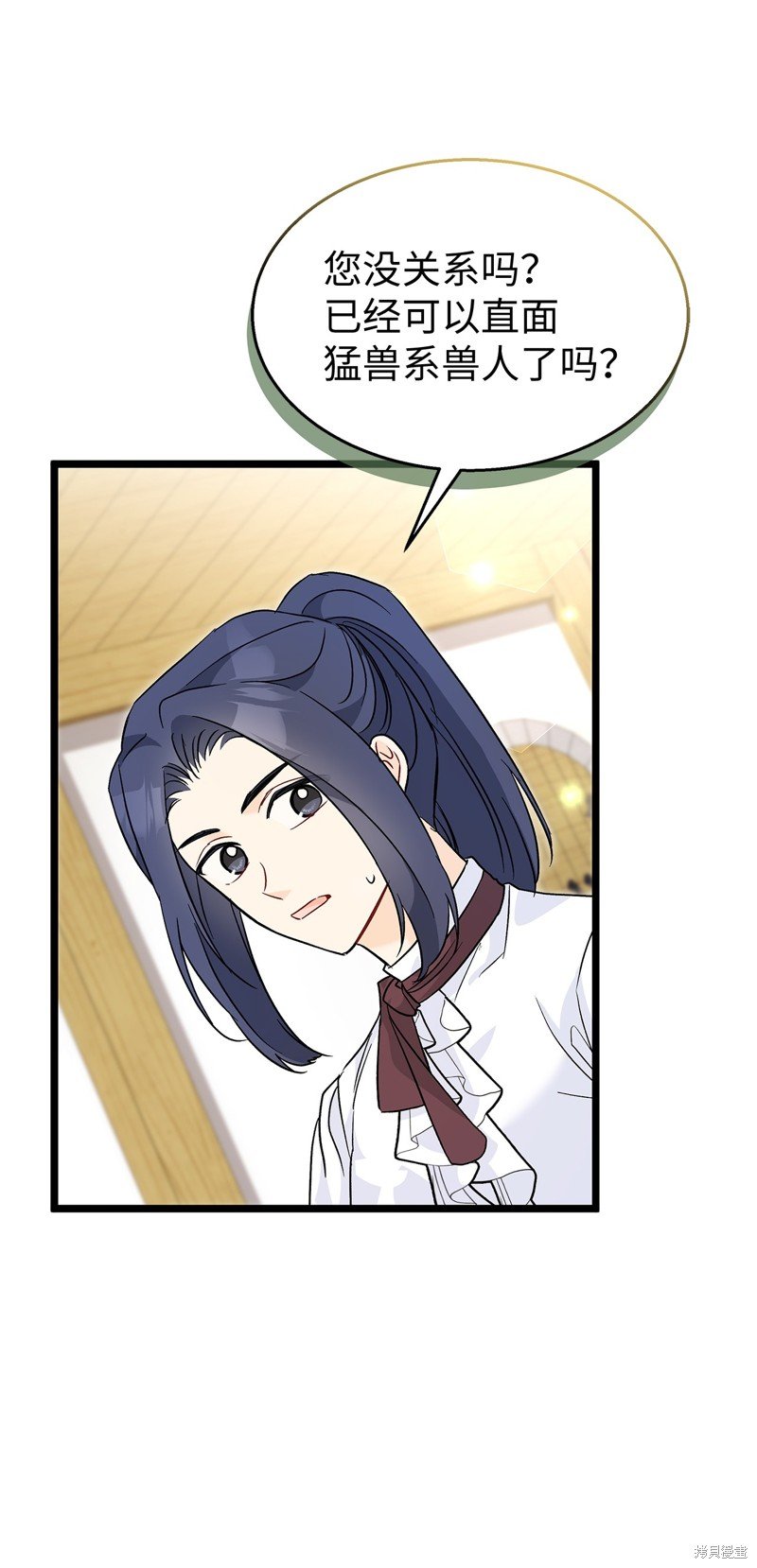 第124话