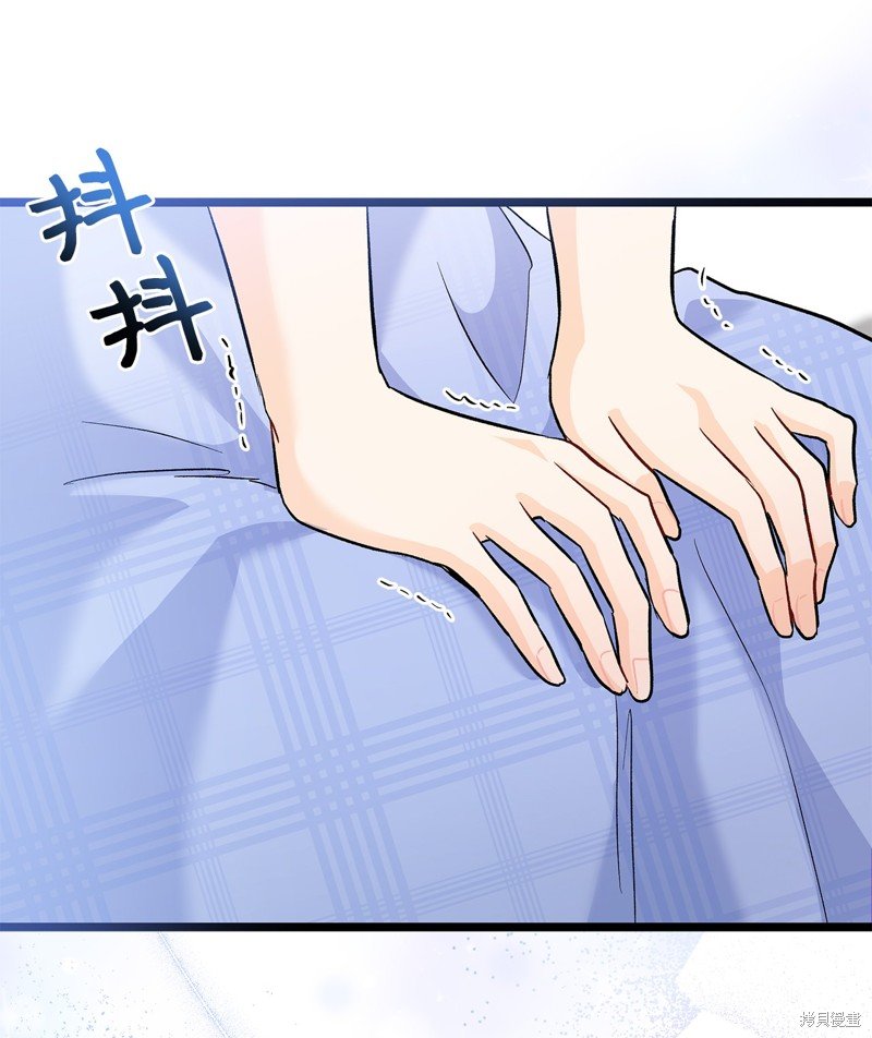 第124话