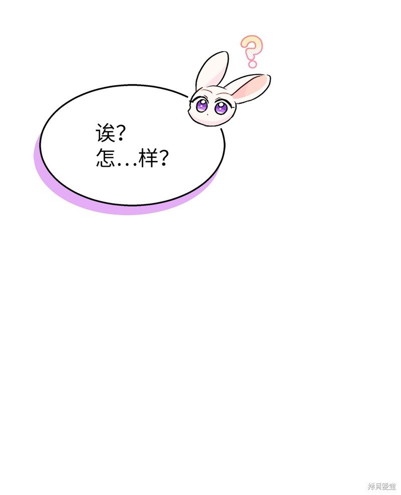 第124话