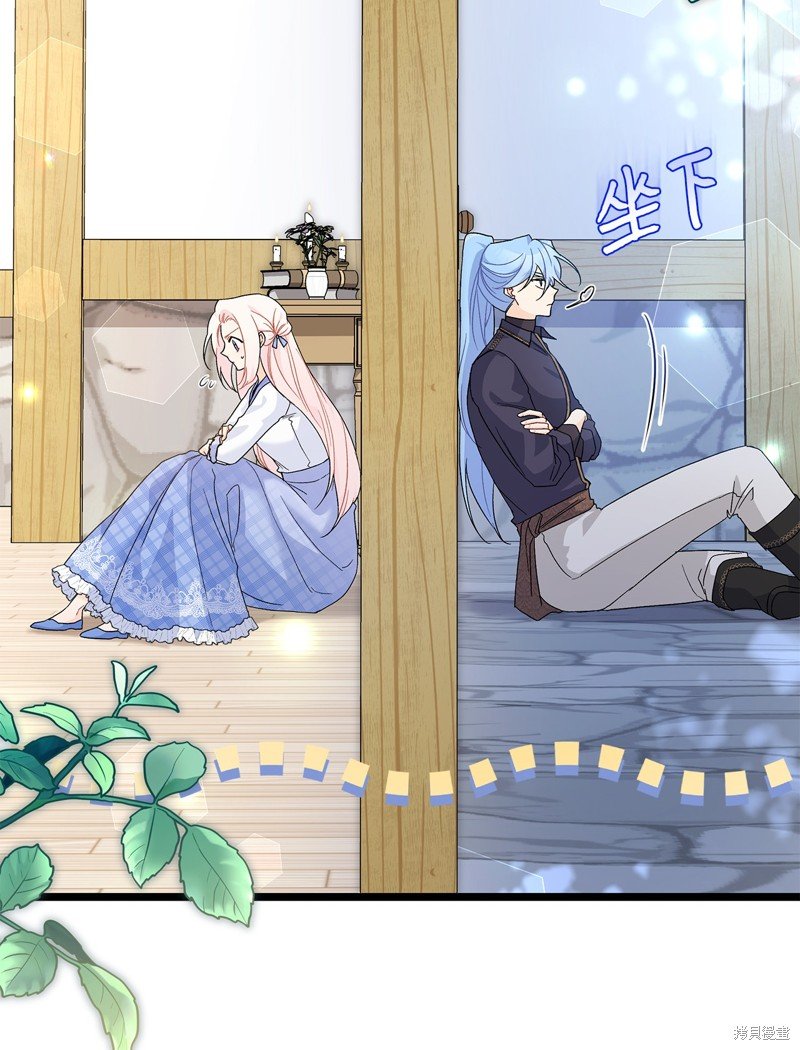 第124话