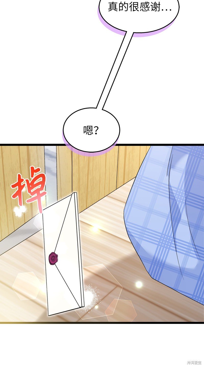 第124话