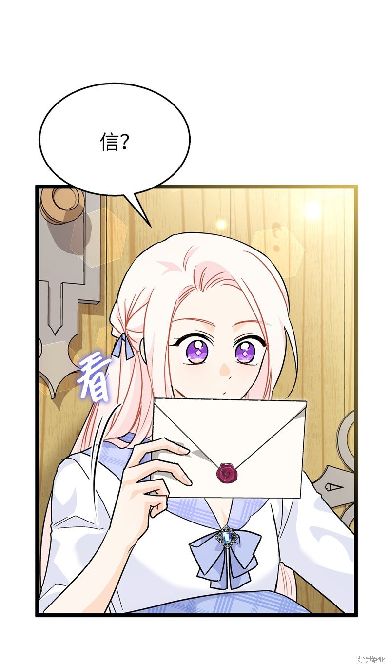 第124话