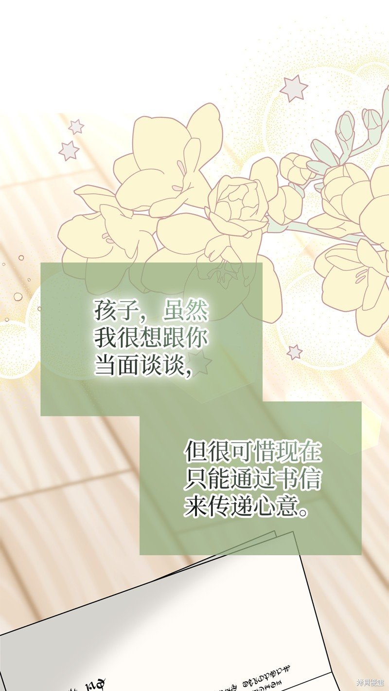 第124话