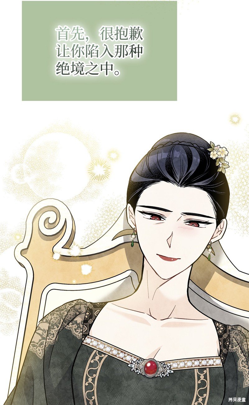 第124话