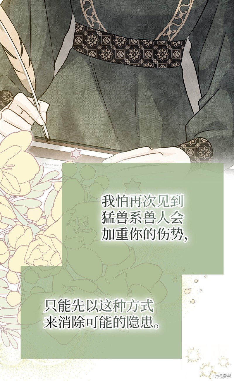 第124话