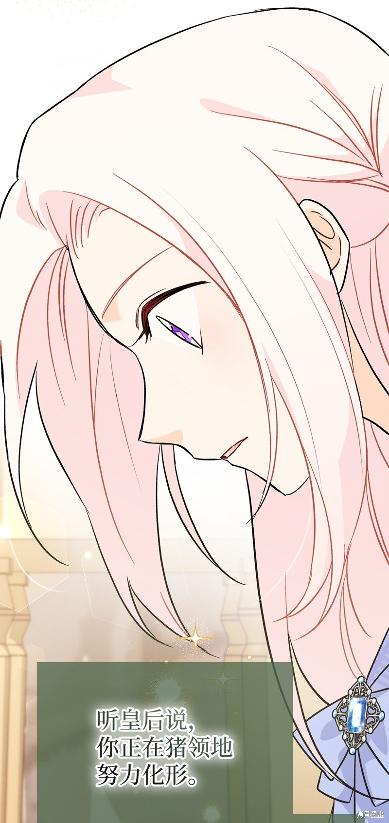 第124话