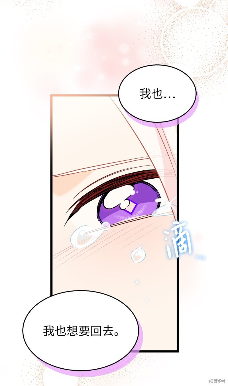 第124话