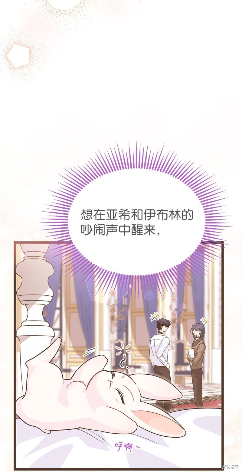 第124话