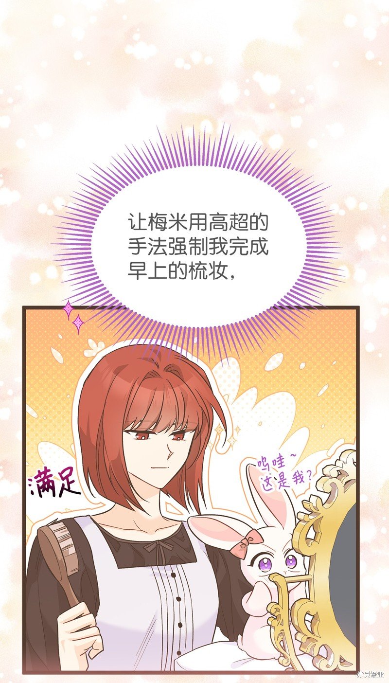 第124话
