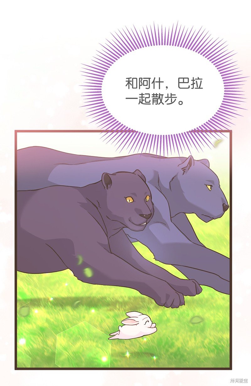 第124话