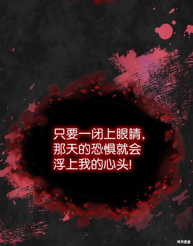第124话