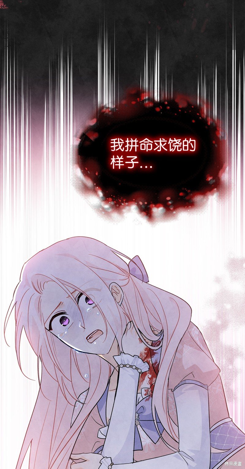 第124话