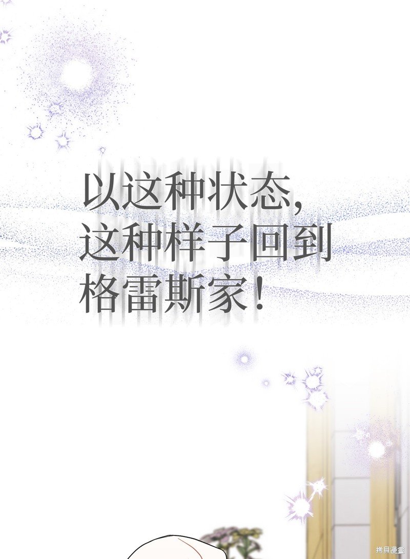 第124话
