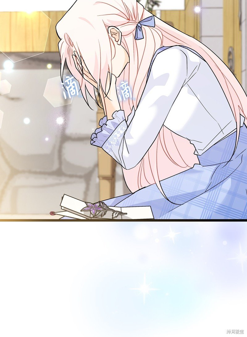 第124话