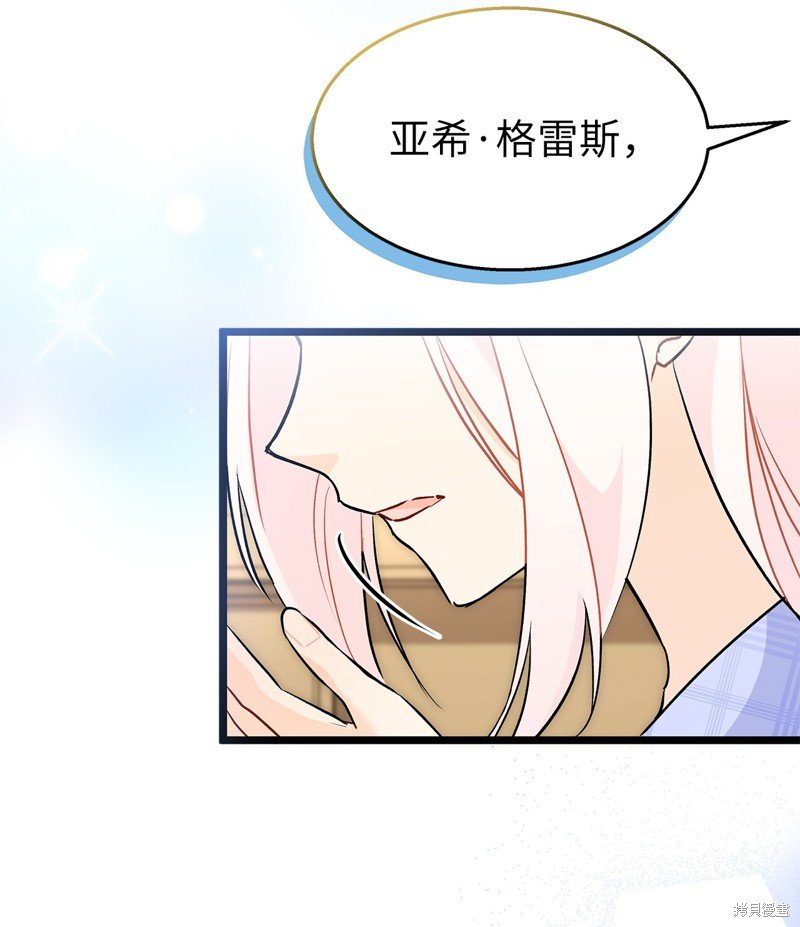 第124话