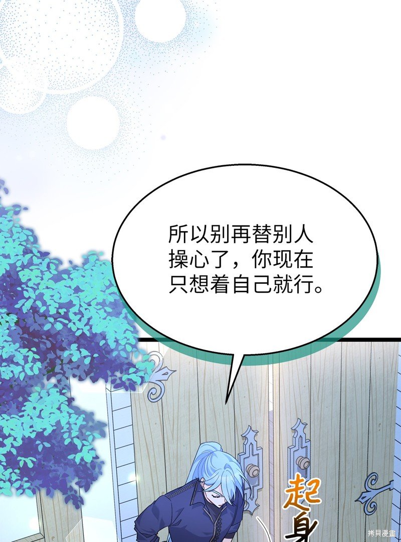 第124话