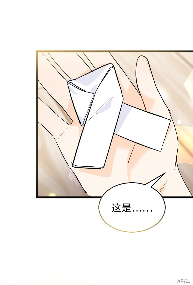 第124话