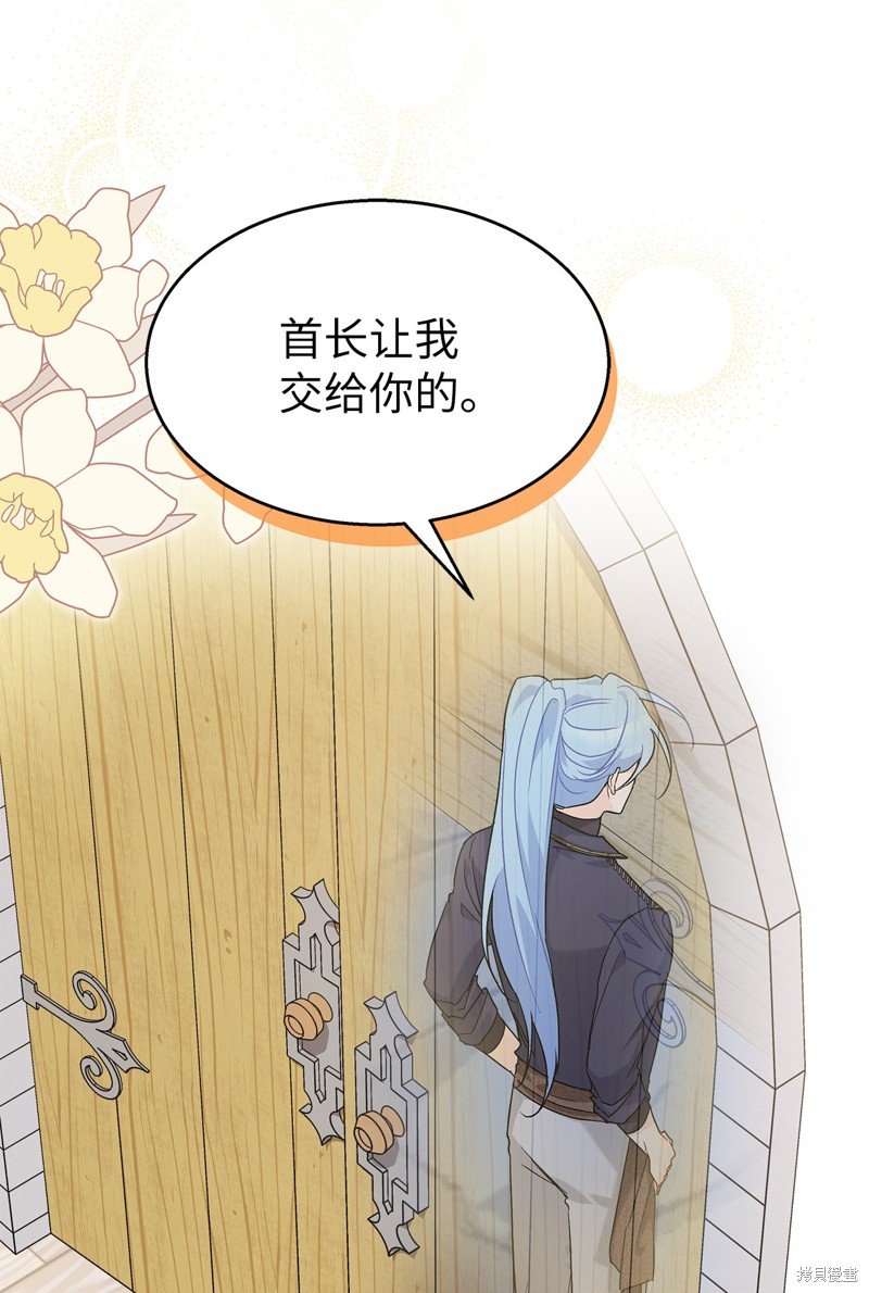 第124话