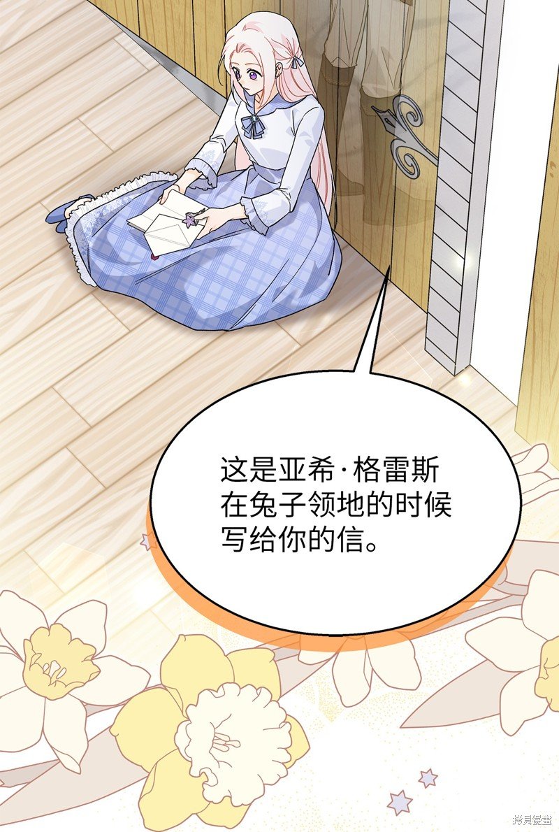 第124话
