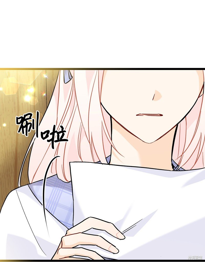 第124话