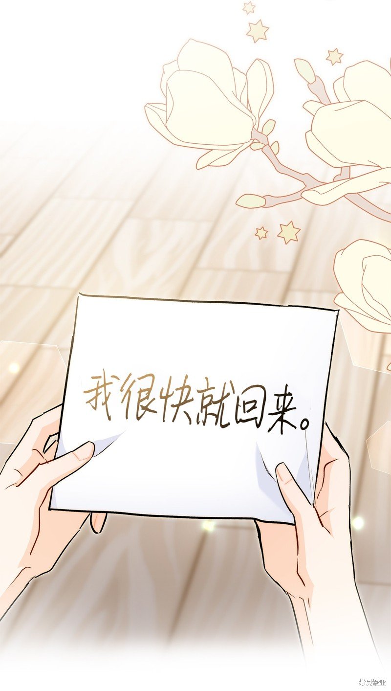 第124话
