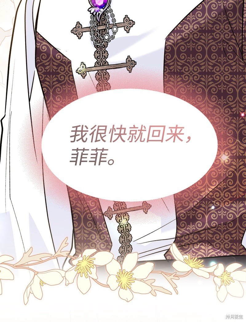 第124话