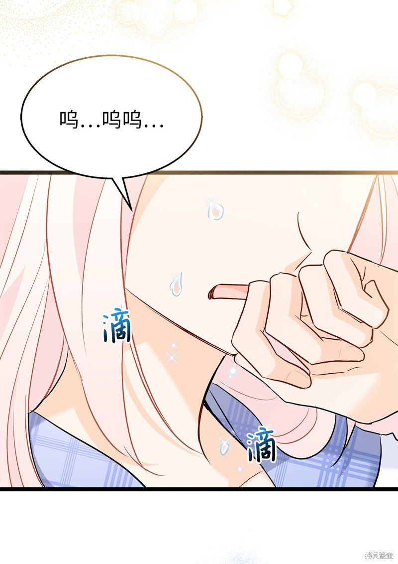 第124话
