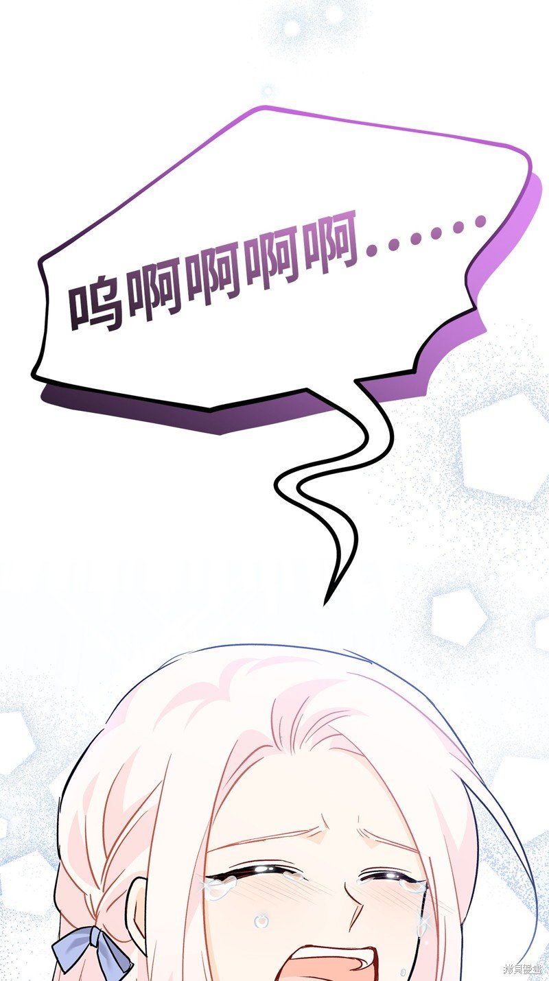 第124话