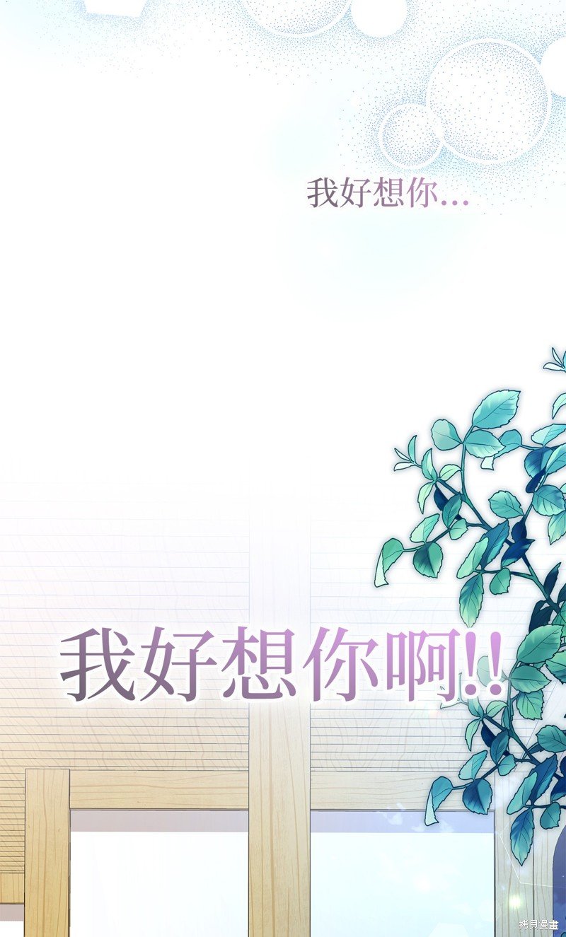 第124话
