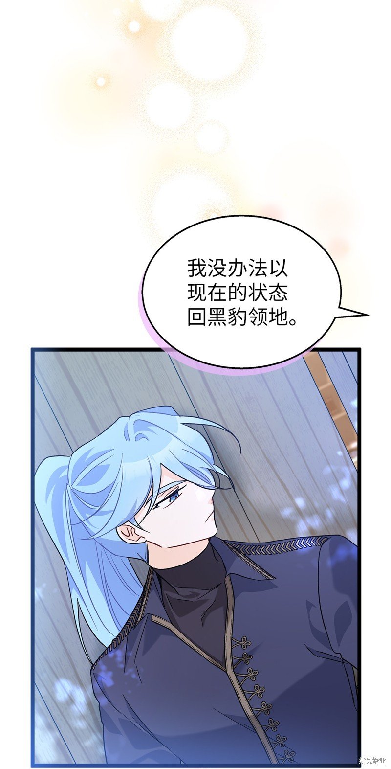 第124话