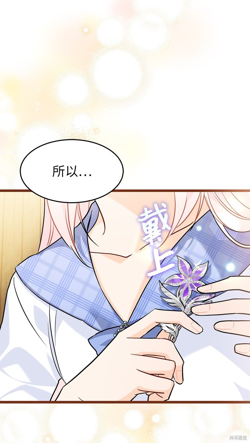 第124话
