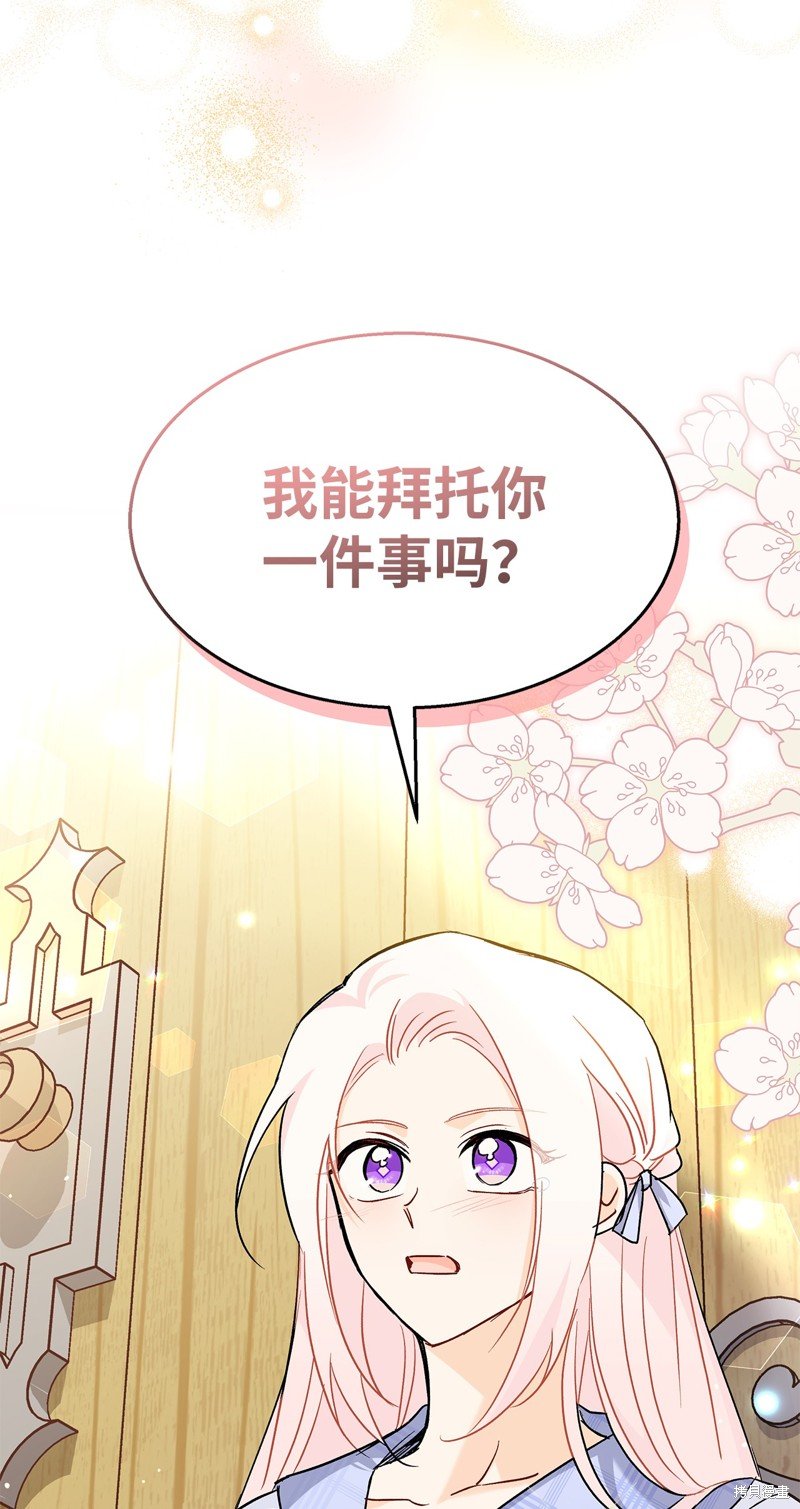 第124话