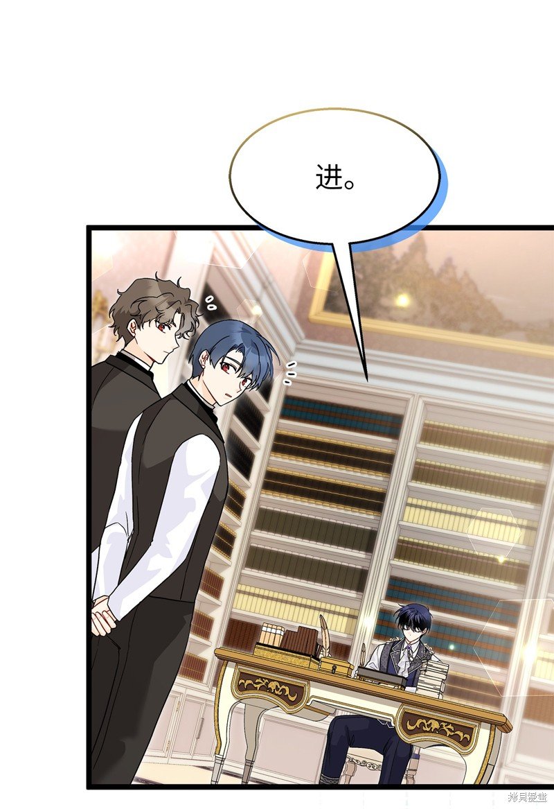 第125话