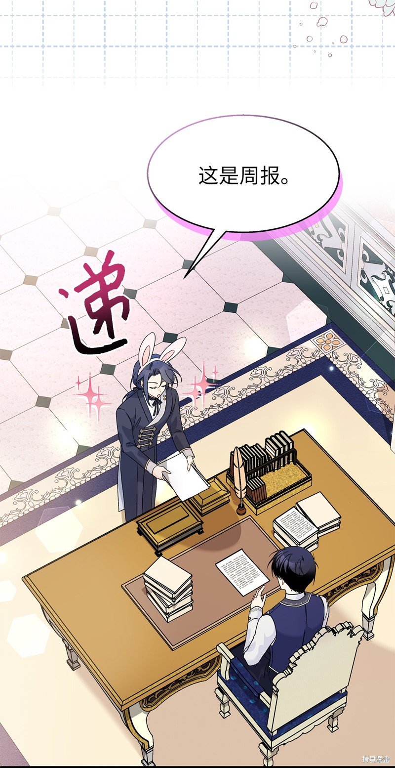 第125话