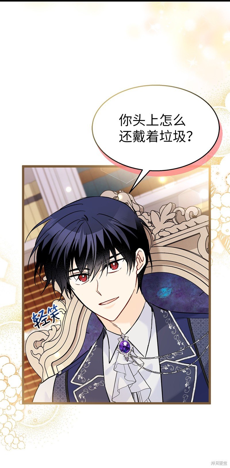 第125话
