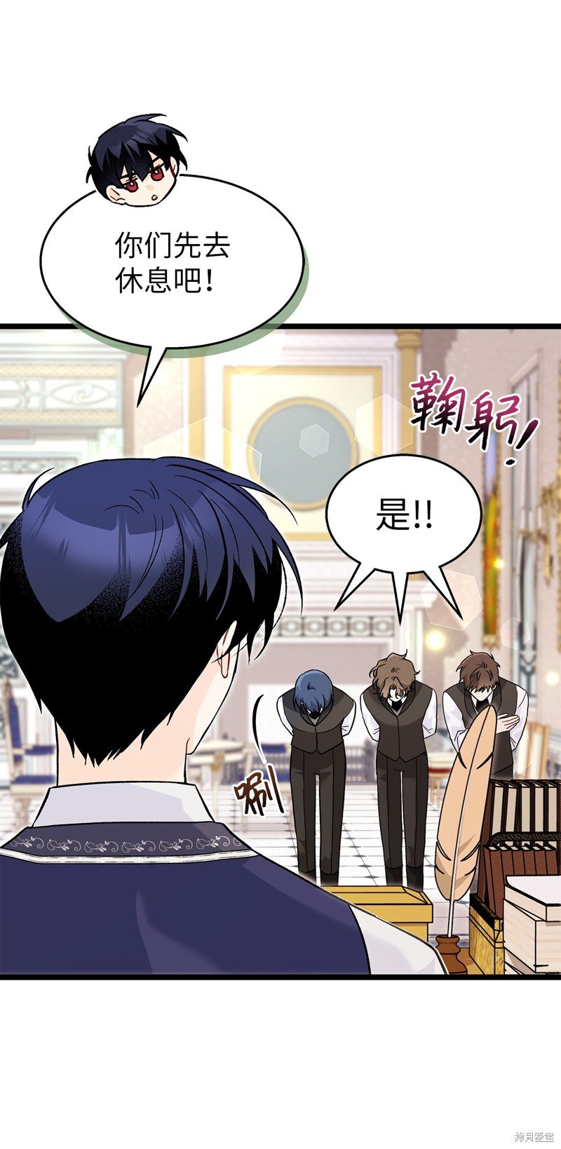 第125话