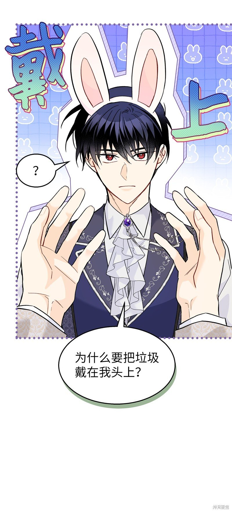 第125话