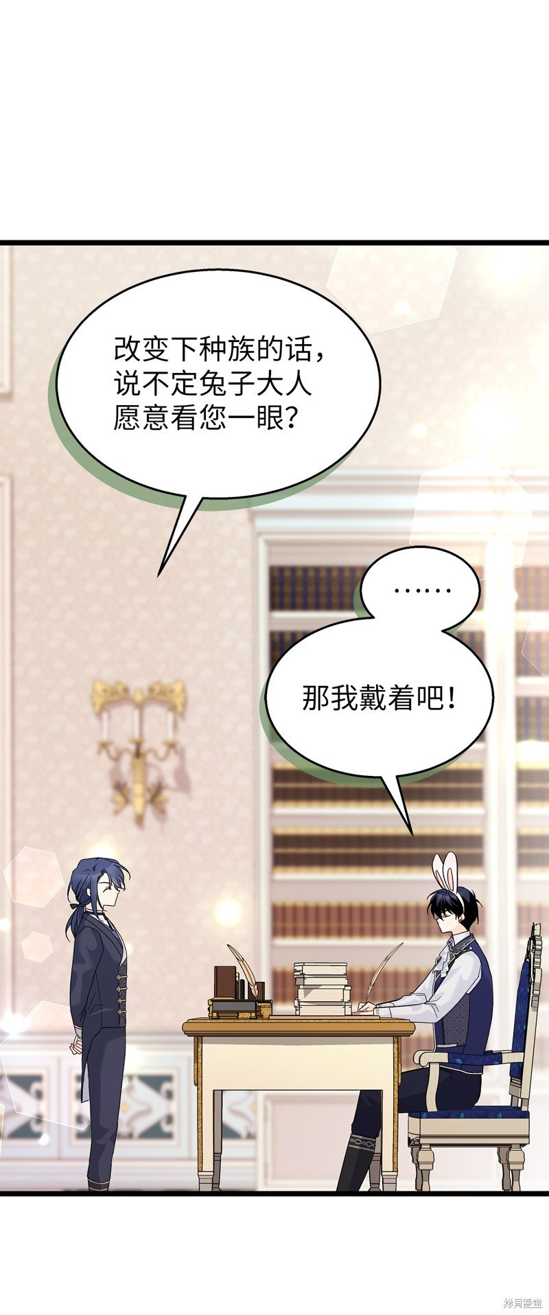第125话