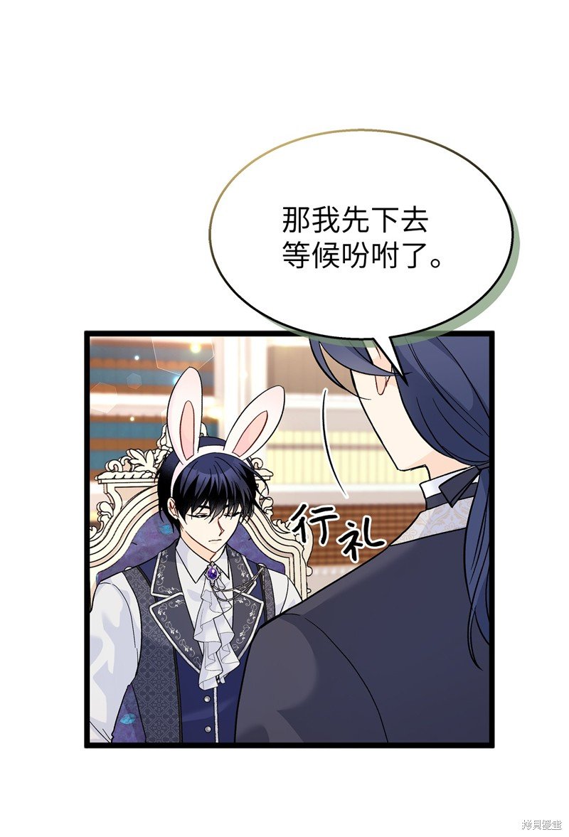 第125话