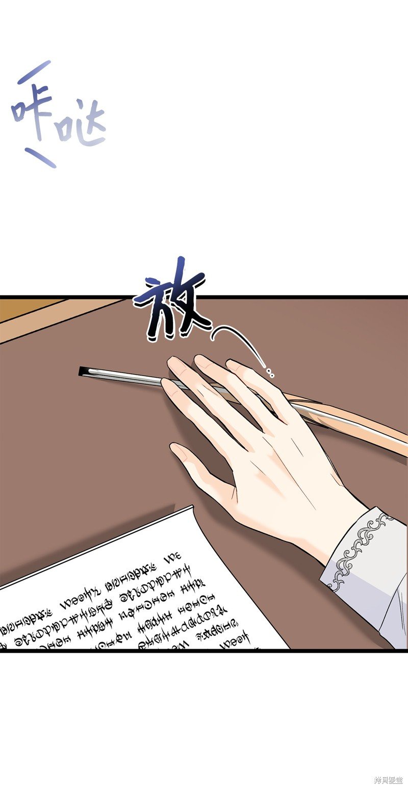 第125话