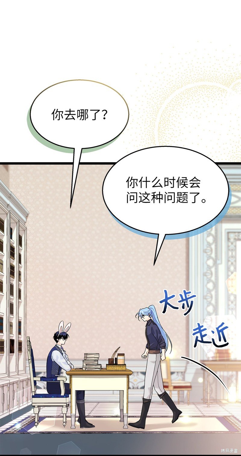 第125话