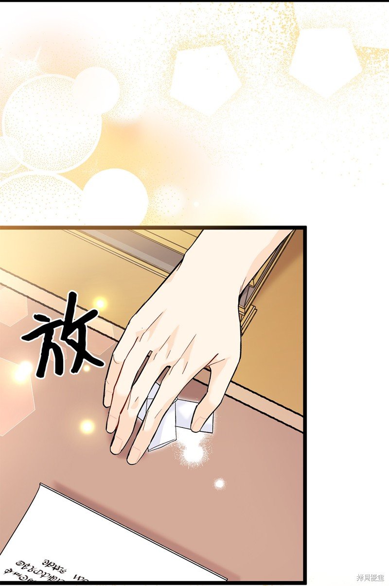 第125话