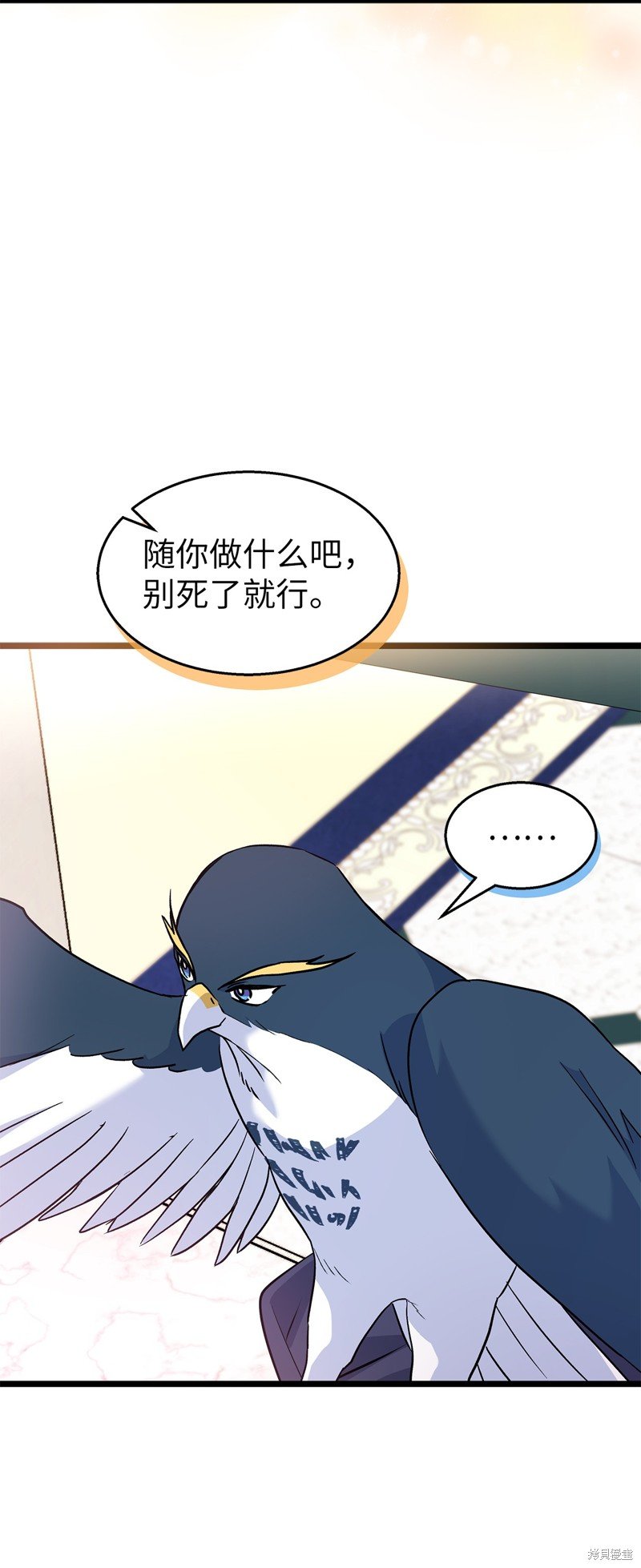 第125话
