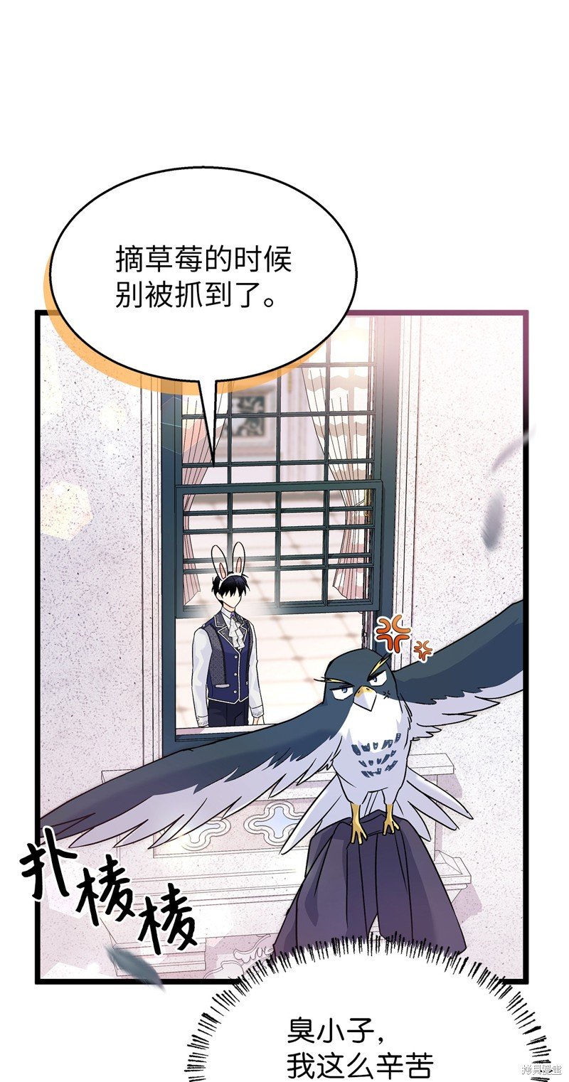 第125话