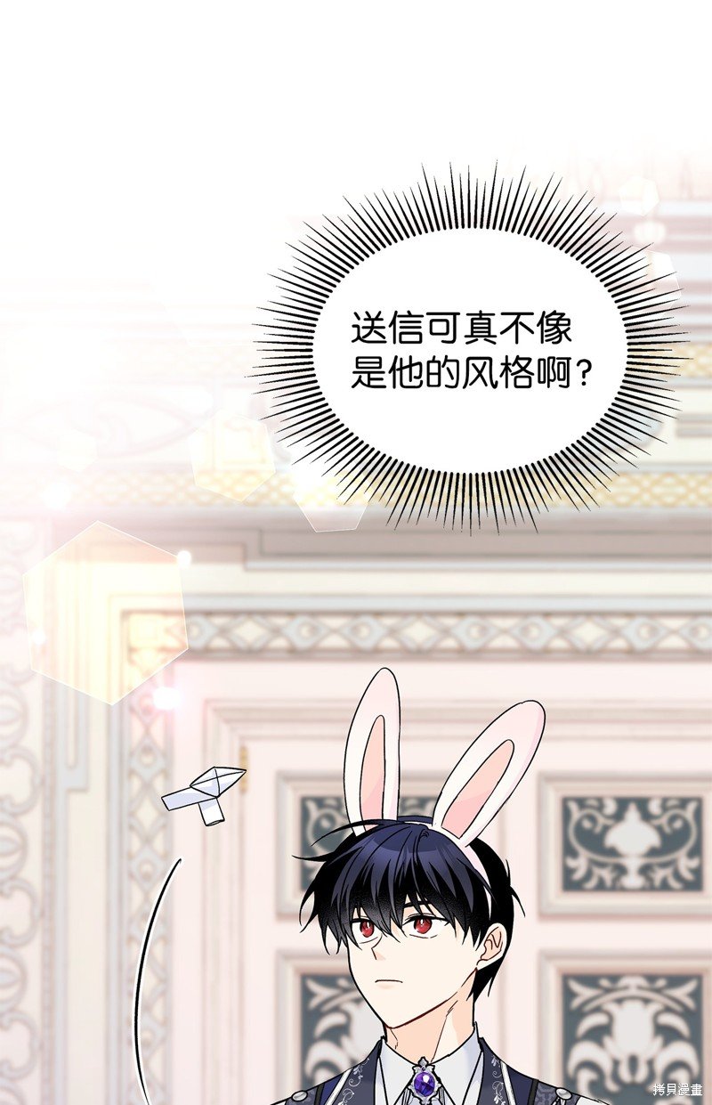 第125话