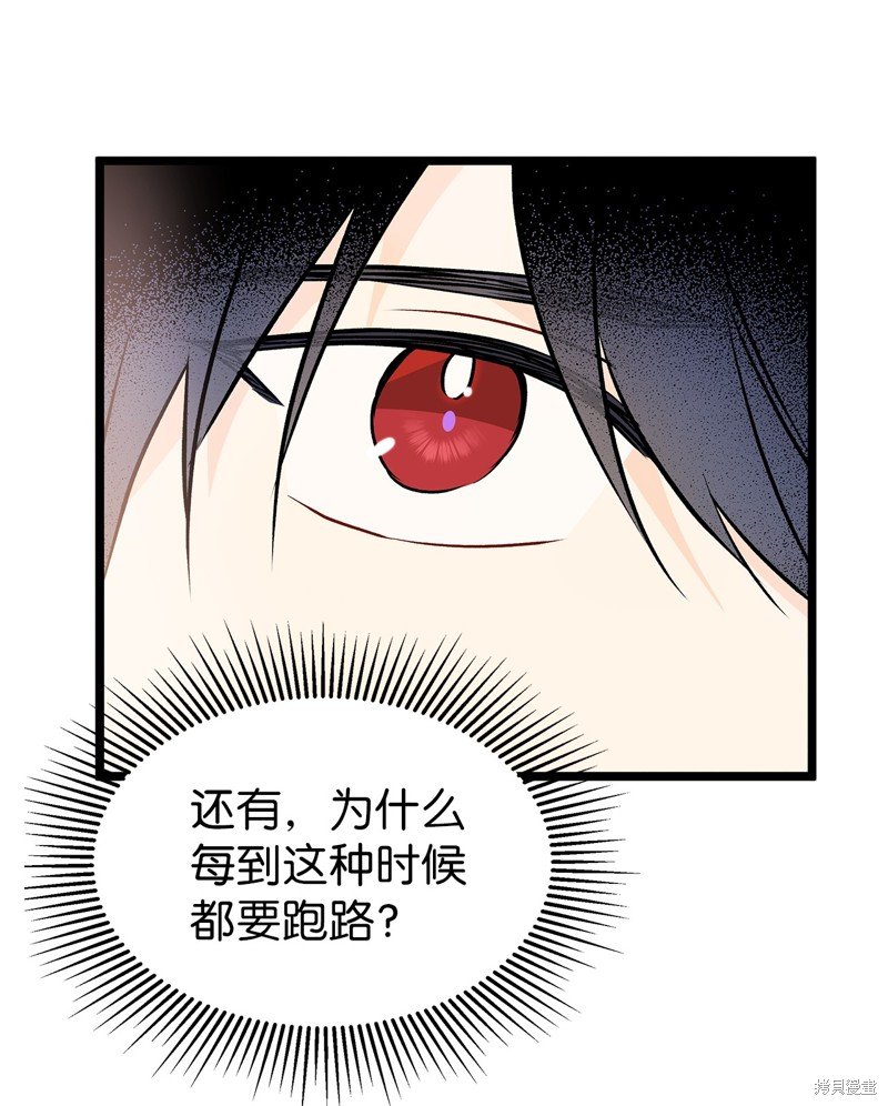 第125话